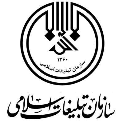 logo-s-tablighat