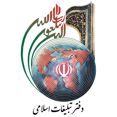 برگزاری چندین دوره آموزش مربیان کودک و نوجوان